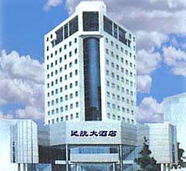 Civil Aviation Hotel Zhengzhou Bagian luar foto